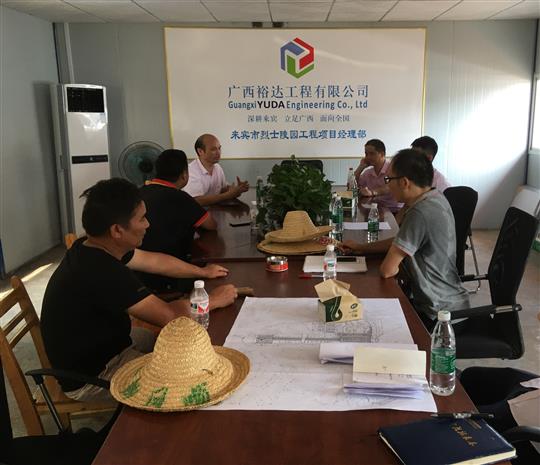 攻坚克难抓进度 一线视察解难题                  —K8体育集团有限公司
领导带队赴施工现场指导工作​