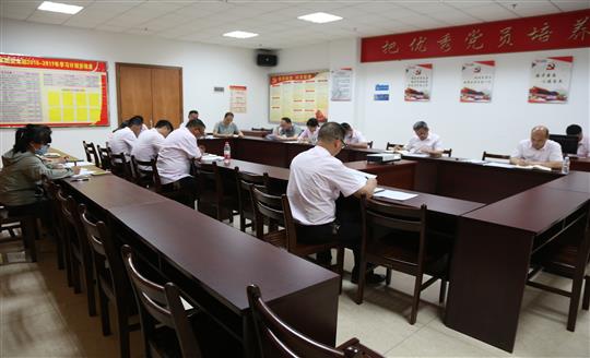 K8体育集团有限公司
组织召开自营试点项目总结交流现场会